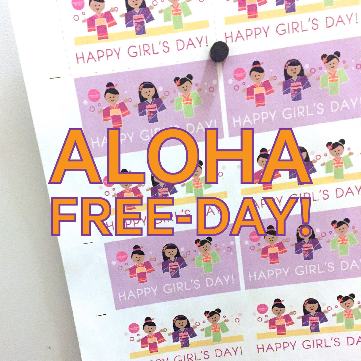 Printable! 2015 Girl's Day