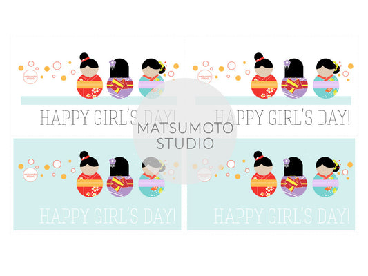 Printable! 2014 Girl's Day